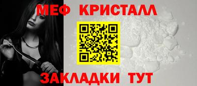 jwh Моздок