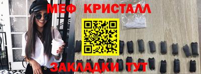 спиды Можга