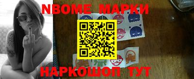 спиды Можга