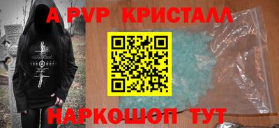 jwh Моздок