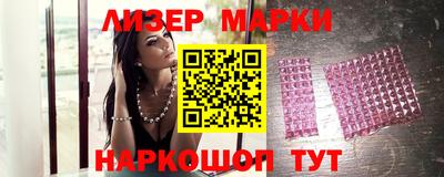 jwh Моздок