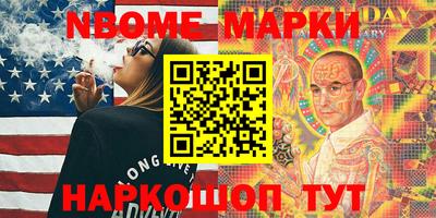 jwh Моздок