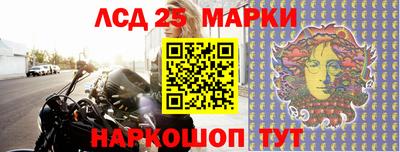 соль курить ск Можайск