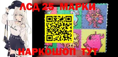 jwh Моздок