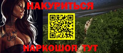 спиды Можга