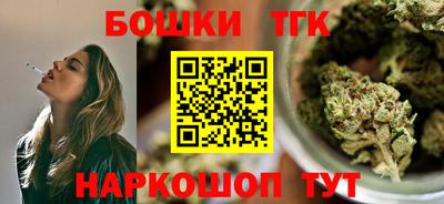 jwh Моздок