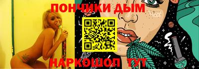 спиды Можга