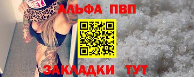 соль курить ск Можайск