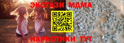 jwh Моздок
