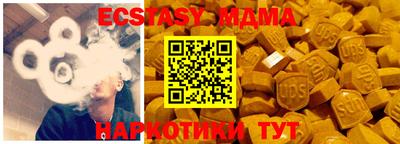 jwh Моздок