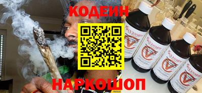 спиды Можга