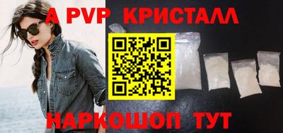 jwh Моздок
