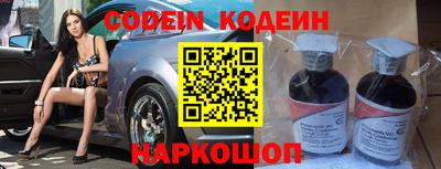 jwh Моздок