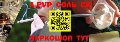 спиды Можга