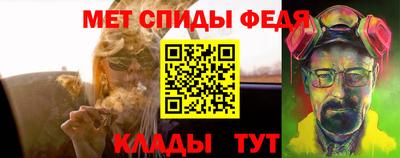 jwh Моздок