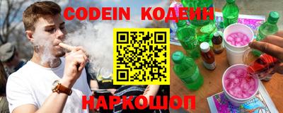 jwh Моздок