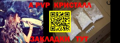 jwh Моздок