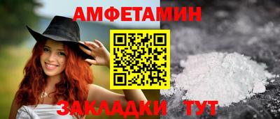 спиды Можга