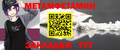 jwh Моздок