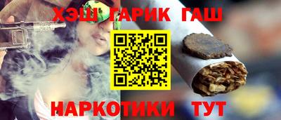 jwh Моздок