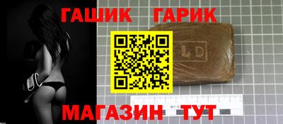 спиды Можга