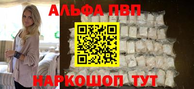 спиды Можга