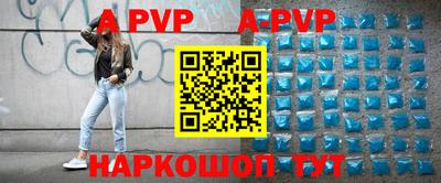 соль курить ск Можайск