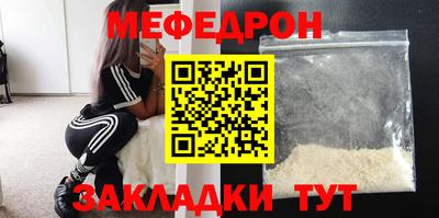 спиды Можга