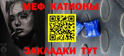 jwh Моздок