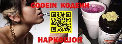 спиды Можга