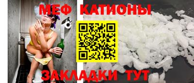 спиды Можга
