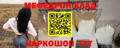 спиды Можга