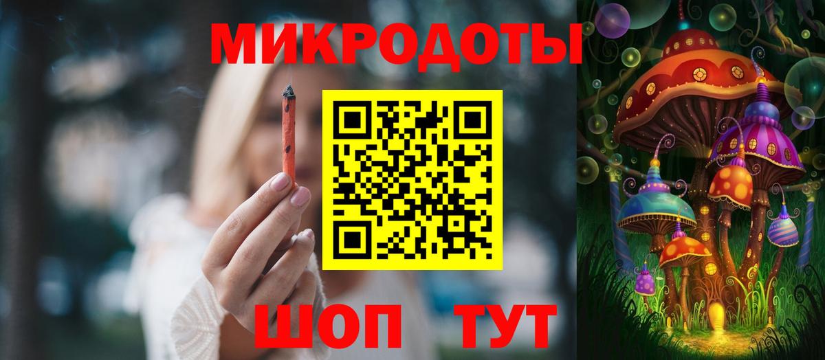 как найти наркотики  Вход с VPN  Щёлково  Галлюциногенные грибы прущие грибы 